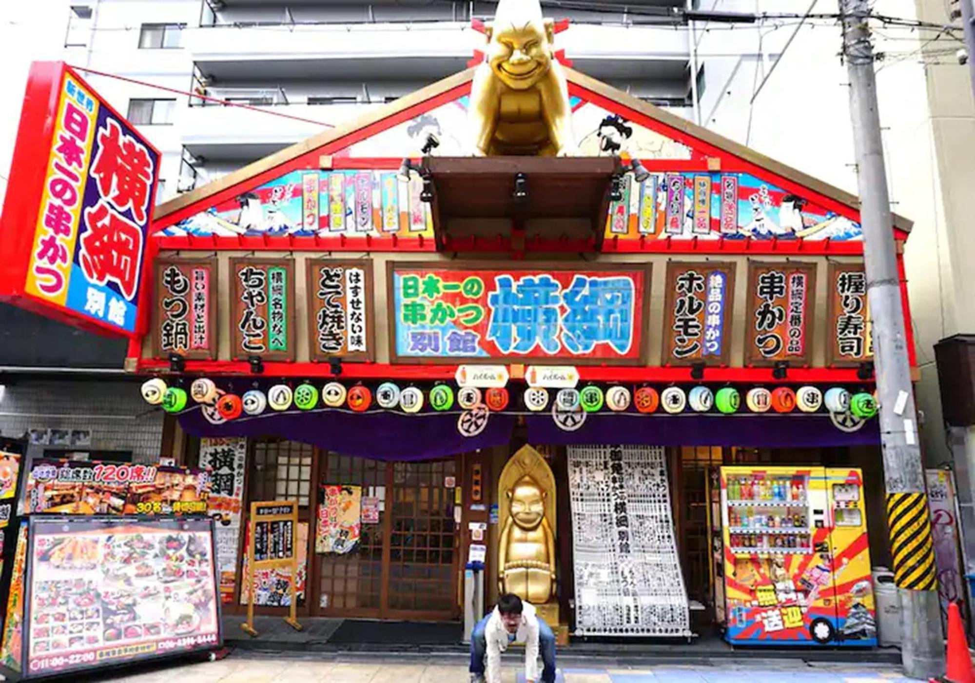 402 Newly Opened Hotel Baika Family Friendly Free Parking 10 Minutes To Usj Osaka Dış mekan fotoğraf